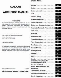 Mitsubishi Galant (2004 - 2007 год выпуска). Руководство по ремонту.