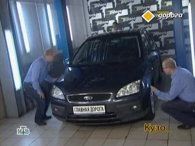 Ford Focus 2 хэтчбек (2006 год выпуска). Видео обзор и тест-драйв автомобиля.