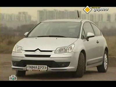 Citroen C4 (2006 год выпуска). Видео обзор и тест-драйв автомобиля.