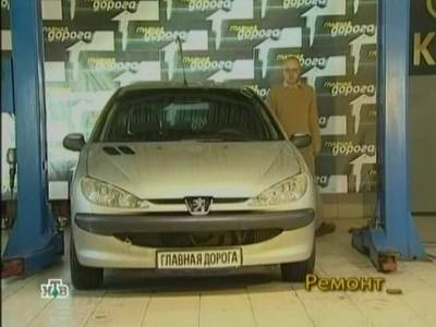 Peugeot 206 (хэтчбек, АКПП). Видео обзор и тест-драйв автомобиля.