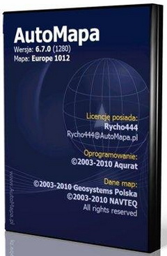 AutoMapa (версия 6.7.0 Final 2011) с картами Европа, Россия. Программа навигации.