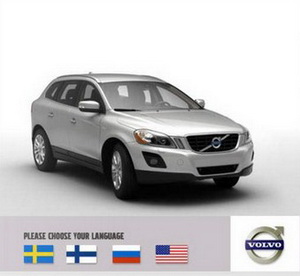 Volvo Electronic Wiring Diagram (EWD) (версия 2011A). Сборник электрических схем.