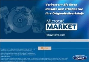 Microcat Ford Europe [ 12.2010 + обнавление updates 03.2011. repack ]