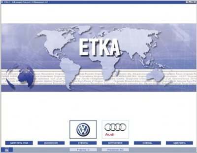 ETKA 7.0+7.3 Plus AutoUpdate