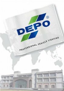 Depo 2011. Оптика штатная и тюнинговая.