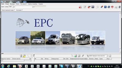 EPC WIS\ASRA epc07\11wis1\12 [RUS]